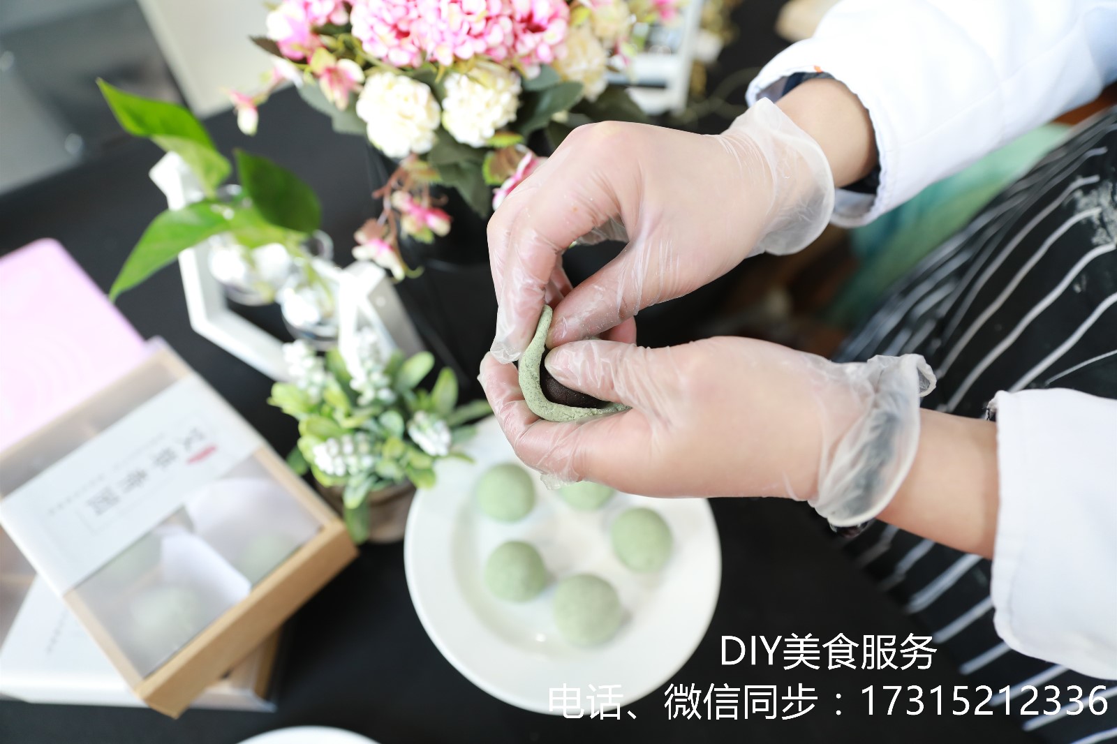 奔馳青團(tuán)diy、蘇州無錫上海青團(tuán)diy暖場(chǎng)活動(dòng)