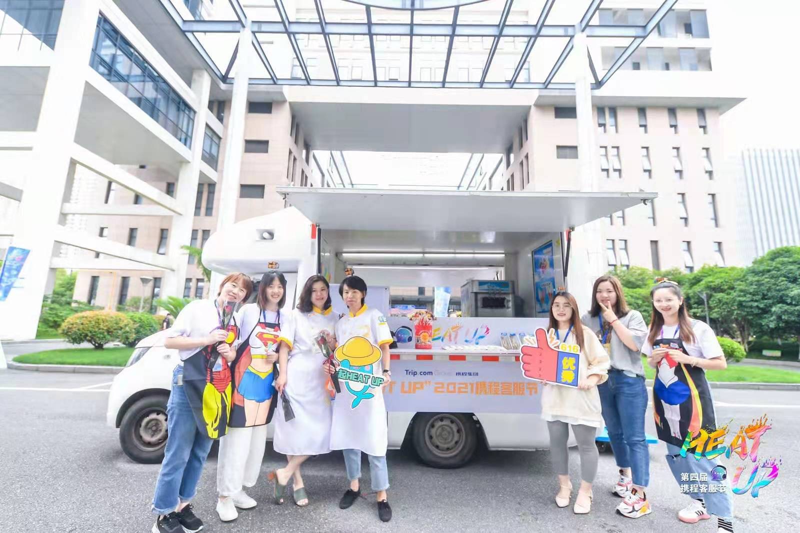 江浙滬餐車租賃、冰淇淋車派發(fā)、美食集市推車出租、咖啡車租賃、移動(dòng)餐車出租派發(fā)巡回等