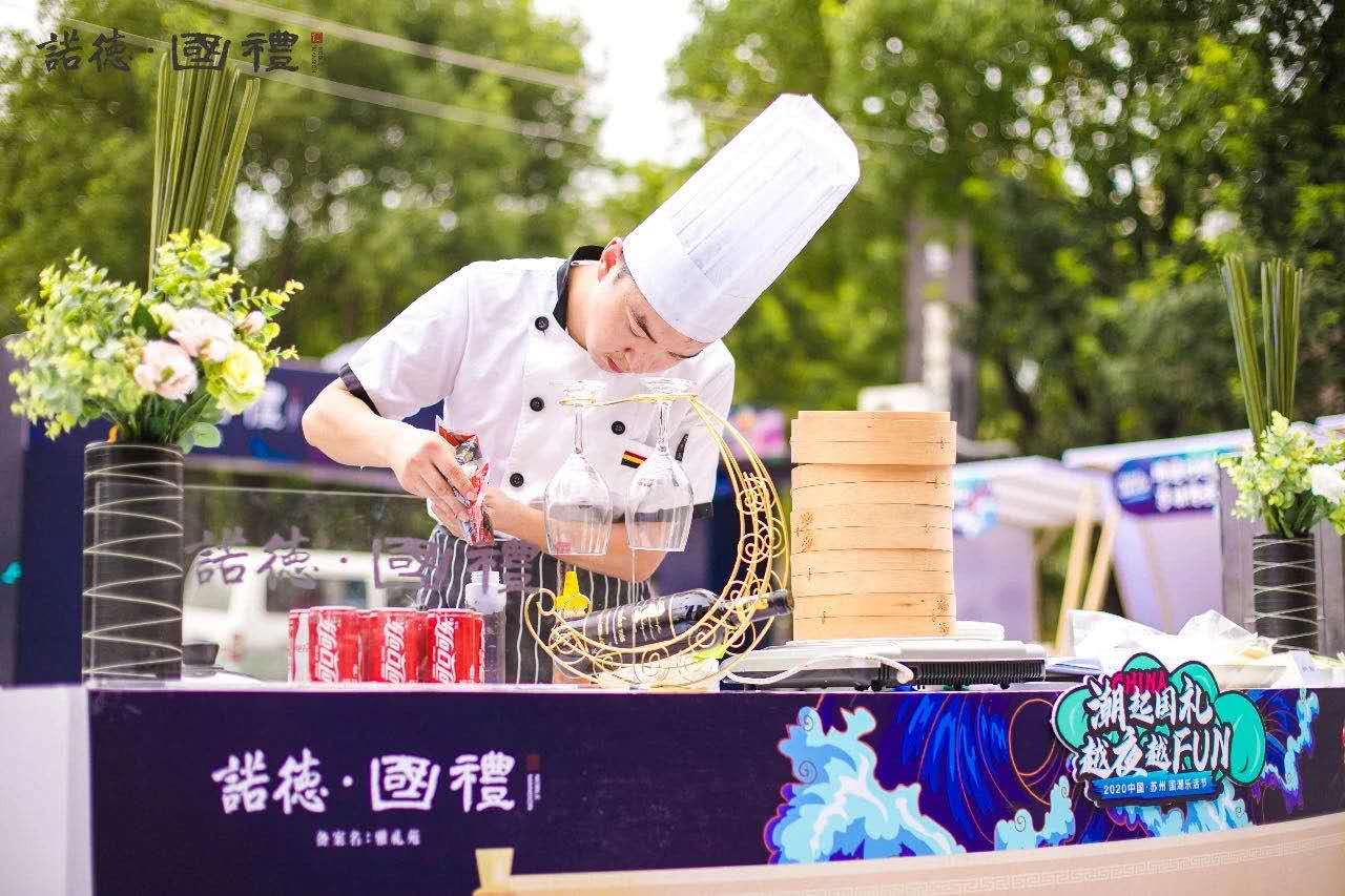 蘇州大型美食節(jié)承包網(wǎng)紅美食集市上門夜市集市上門服務(wù)