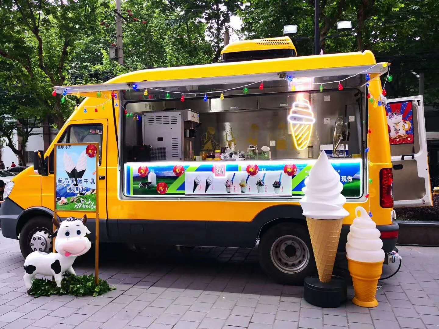 無錫冰淇淋車派發(fā)炒酸奶美食集市租賃爆米花關(guān)東煮棉花糖等小吃美食節(jié)承包活動(dòng)